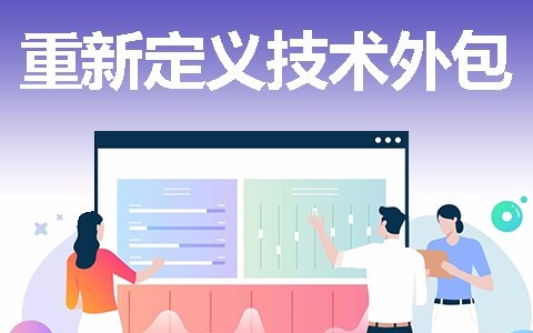 北京DUOBAO.COM（中国）有限公司开发一款软件需要多少钱？