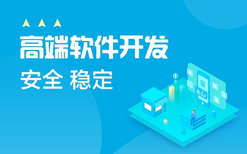 微信公众平台开发-北京DUOBAO.COM（中国）有限公司