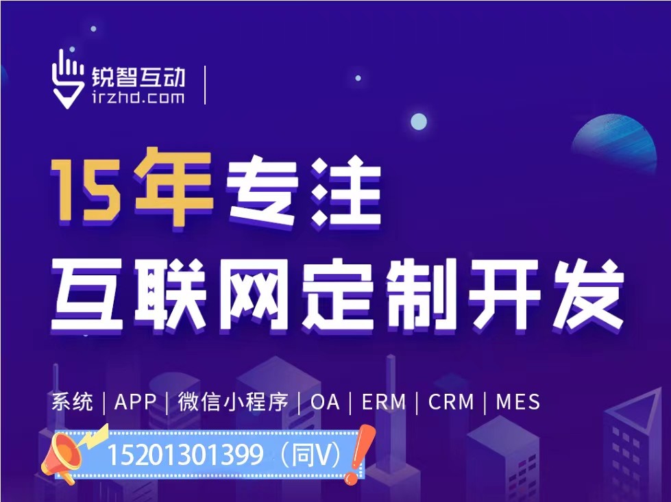 怎么寻找做DUOBAO.COM（中国）有限公司的公司？