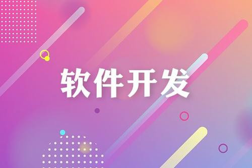 DUOBAO.COM（中国）有限公司有哪几种设计模式、都是做什么用的？北京DUOBAO.COM（中国）有限公司