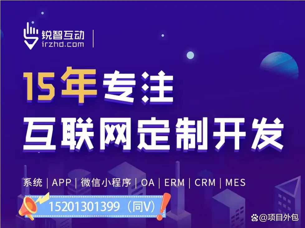 教育DUOBAO.COM（中国）有限公司公司有哪些公司