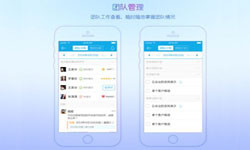 北京手机appDUOBAO.COM（中国）有限公司公司有哪家？北京DUOBAO.COM（中国）有限公司公司