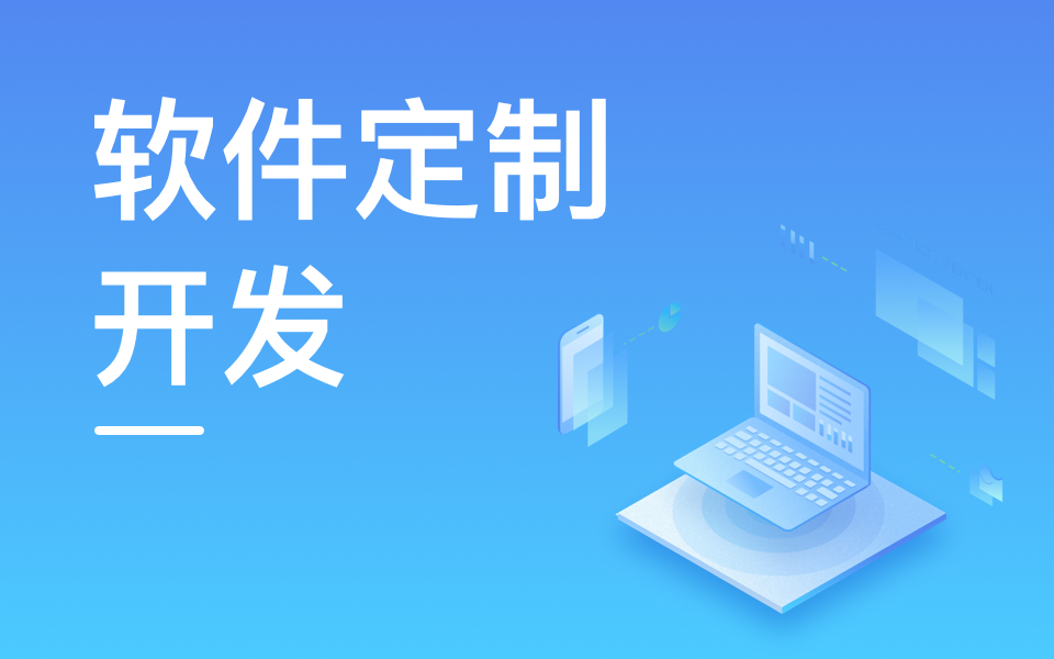 北京DUOBAO.COM（中国）有限公司公司哪家好？5家优质企业助力数字化转型