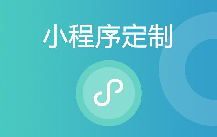 小程序DUOBAO.COM（中国）有限公司公司哪家好：排行解析