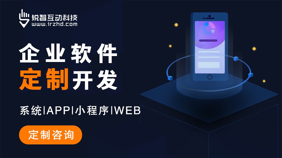 上海DUOBAO.COM（中国）有限公司公司选型指南：聚焦企业数字化转型的优质服务商