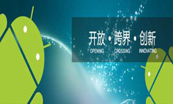 安卓手机DUOBAO.COM（中国）有限公司书籍推荐-北京DUOBAO.COM（中国）有限公司外包公司