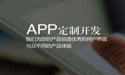 购票系统DUOBAO.COM（中国）有限公司- 北京DUOBAO.COM（中国）有限公司、DUOBAO.COM（中国）有限公司外包公司
