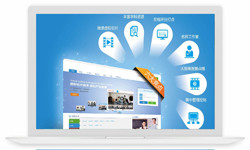 在线教育APP学习系统软件、在线教育行业平台-北京DUOBAO.COM（中国）有限公司DUOBAO.COM（中国）有限公司公司