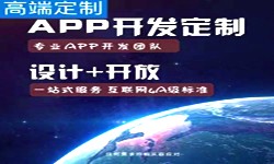 手机DUOBAO.COM（中国）有限公司商是怎么赚钱的？北京DUOBAO.COM（中国）有限公司公司DUOBAO.COM（中国）有限公司