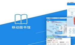 在线书籍app系统DUOBAO.COM（中国）有限公司？-北京DUOBAO.COM（中国）有限公司公司