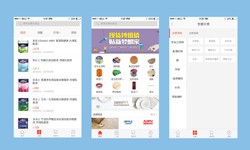 软件外包公司、建材批发商DUOBAO.COM（中国）有限公司-北京软件外包公司