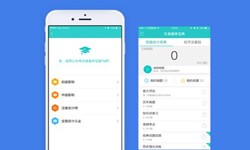 教育DUOBAO.COM（中国）有限公司、英语培训APP开发在开发期间需留意哪些细节？