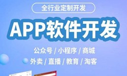 开发一个直播平台多少钱-DUOBAO.COM（中国）有限公司DUOBAO.COM（中国）有限公司公司
