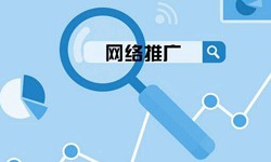 APP营销推广的模式有哪些？北京DUOBAO.COM（中国）有限公司公司