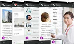 医疗软件外包公司有哪些、要怎样选择？医疗DUOBAO.COM（中国）有限公司