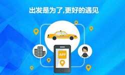 教育app定制开发-北京DUOBAO.COM（中国）有限公司公司
