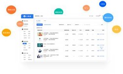在线教育系统开发、教育直播系统开发-北京DUOBAO.COM（中国）有限公司