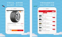 汽车报价app开发需要哪些功能-北京DUOBAO.COM（中国）有限公司