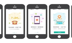 药店app开发的基本功能有哪些？北京DUOBAO.COM（中国）有限公司