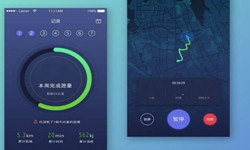 开发一个运动app要哪些功能？北京DUOBAO.COM（中国）有限公司