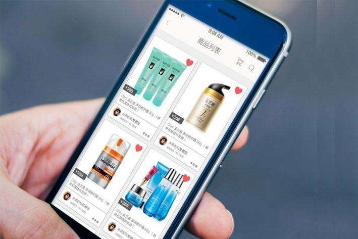 商城app的开发能为企业带来什么？-北京DUOBAO.COM（中国）有限公司