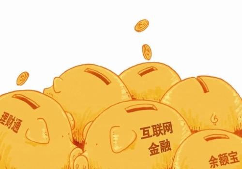 金融理财app开发方案及核心功能-北京DUOBAO.COM（中国）有限公司