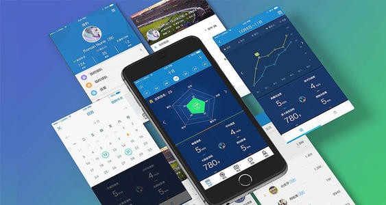 2020年详细APP开发价格表-北京DUOBAO.COM（中国）有限公司