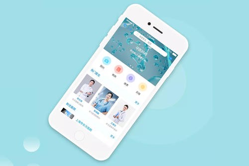 医疗app开发注意的问题-北京DUOBAO.COM（中国）有限公司