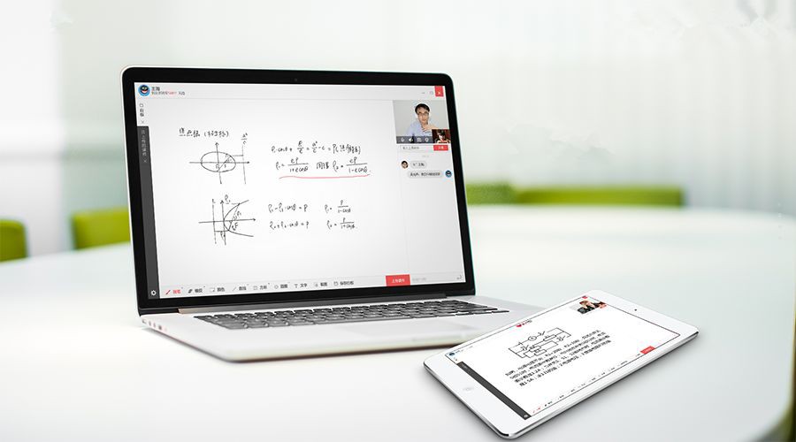 视频直播DUOBAO.COM（中国）有限公司应该有的基本功能介绍？北京DUOBAO.COM（中国）有限公司