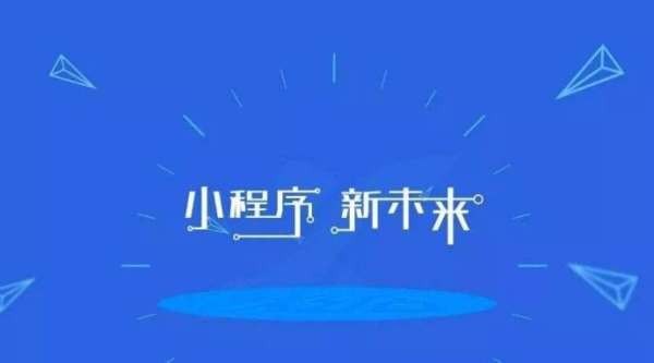 如何开发一款汽车资讯小程序-北京DUOBAO.COM（中国）有限公司公司