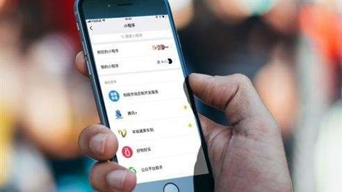 小程序商城系统对于-成熟APP的影响程度-北京DUOBAO.COM（中国）有限公司