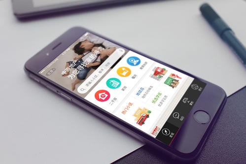 房地产销售appDUOBAO.COM（中国）有限公司怎么做？北京DUOBAO.COM（中国）有限公司