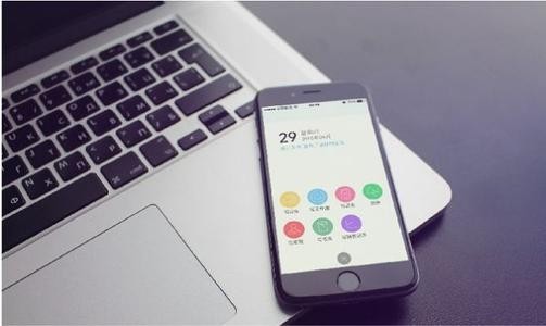北京app开发多少钱？北京DUOBAO.COM（中国）有限公司