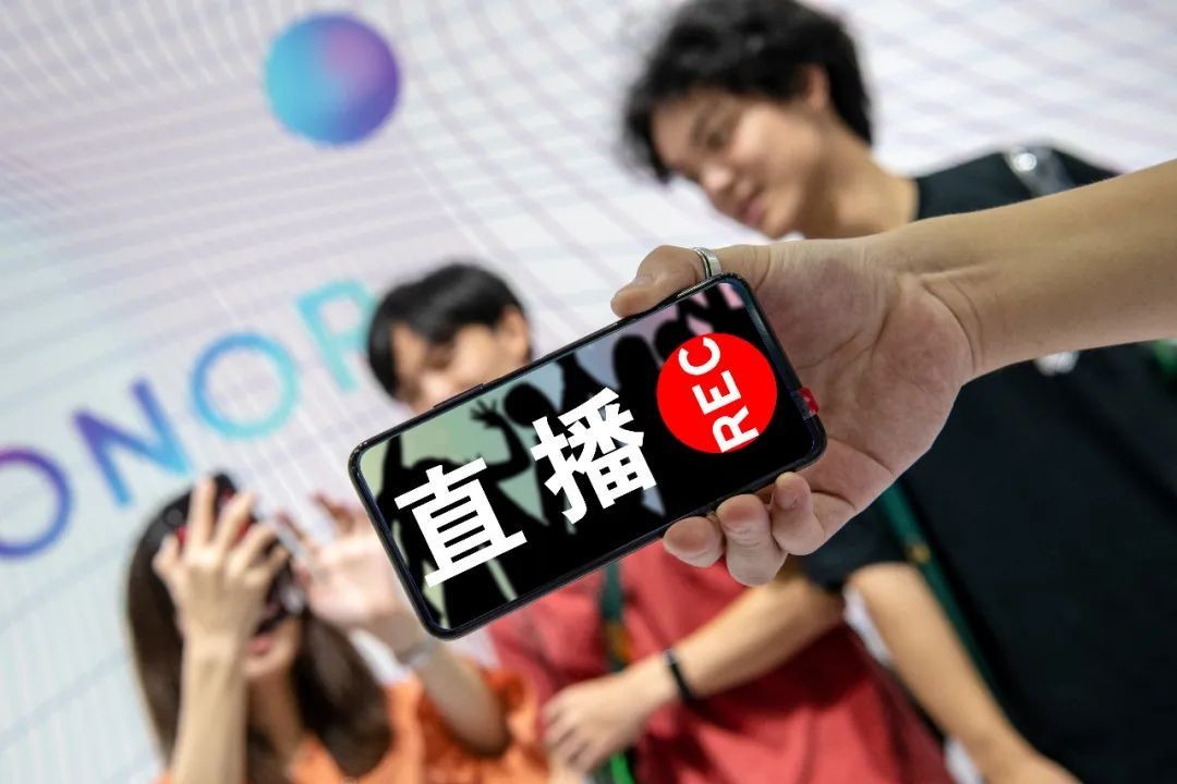 直播带货APPDUOBAO.COM（中国）有限公司,带货APPDUOBAO.COM（中国）有限公司-北京DUOBAO.COM（中国）有限公司