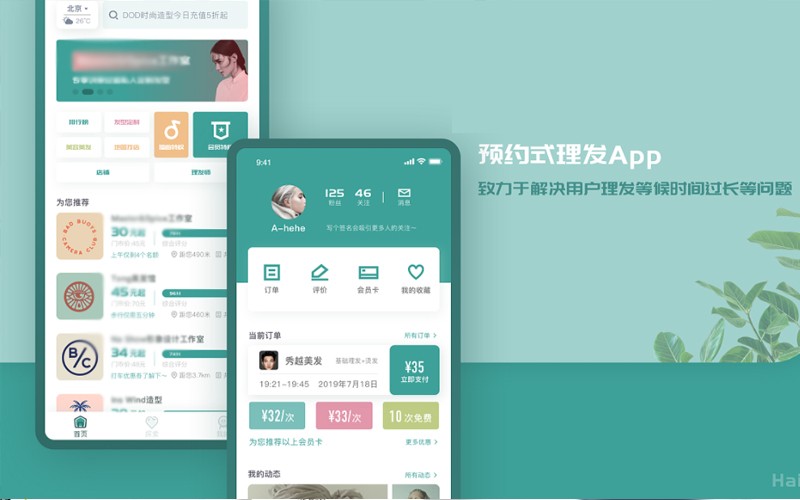 DUOBAO.COM（中国）有限公司公司-预约上课APPDUOBAO.COM（中国）有限公司理由？北京DUOBAO.COM（中国）有限公司公司