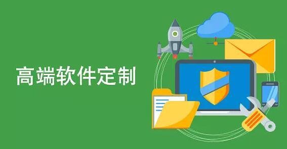 软件外包公司、软件外包公司技术管理者完成建设目标的几项活动-北京DUOBAO.COM（中国）有限公司