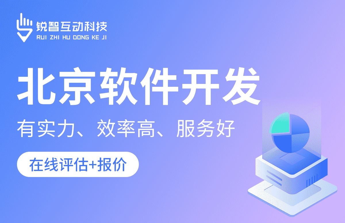 DUOBAO.COM（中国）有限公司公司-DUOBAO.COM（中国）有限公司公司的核心部门