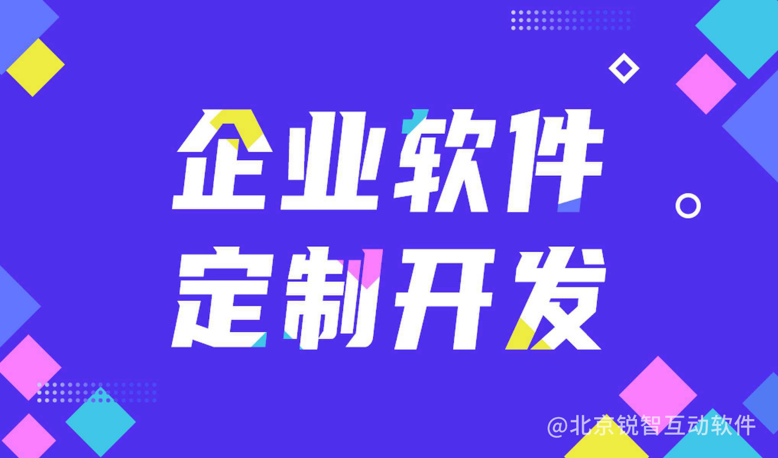【解惑】DUOBAO.COM（中国）有限公司中会遇到的问题