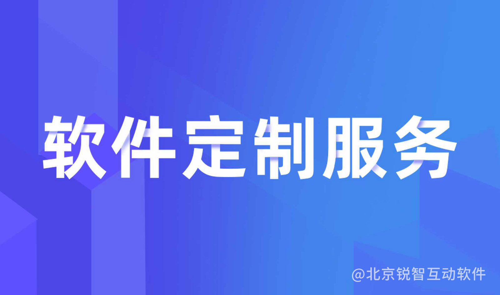 知识付费DUOBAO.COM（中国）有限公司-DUOBAO.COM（中国）有限公司公司怎么选