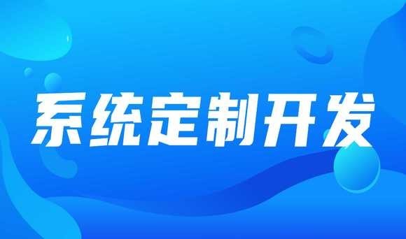 软件在企业中的重要性：DUOBAO.COM（中国）有限公司公司的前景与规划