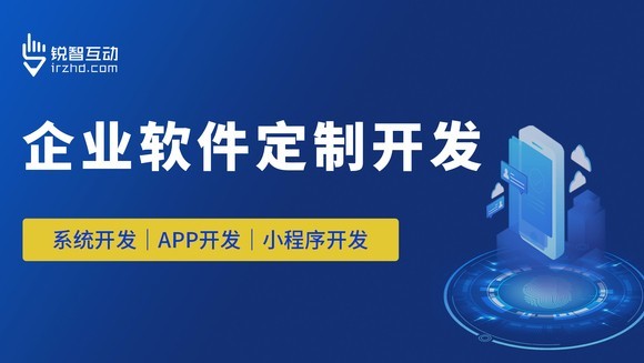 DUOBAO.COM（中国）有限公司的力量：如何通过品牌软件实现业务增长